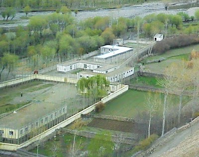 لیسه اشرفیه میانشهر Ashrafiah-e-Mianshahr High School