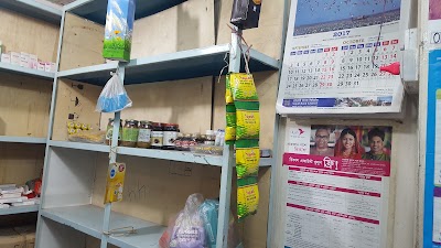 Photos of Manha Medicine and Stationery