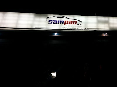 Photos of Sampan Auto