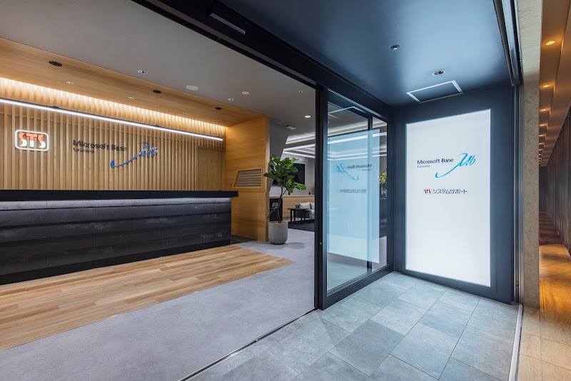 Microsoft Base Kanazawa