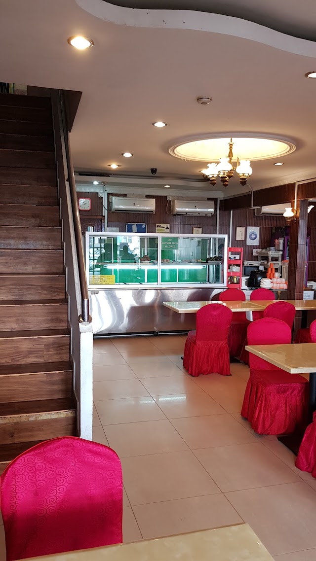 Aminah Arif Restaurant