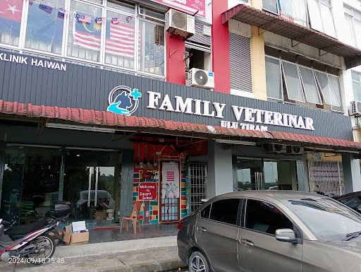 Klinik Veterinar Family Ulu Tiram