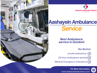 Ambulance service in Dombivli: