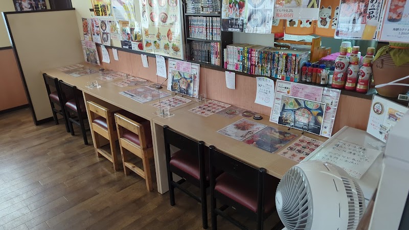 彩月(さいげつ)