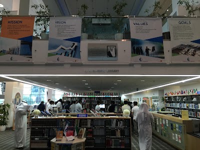 Photos of Gulf University for Science and Technology