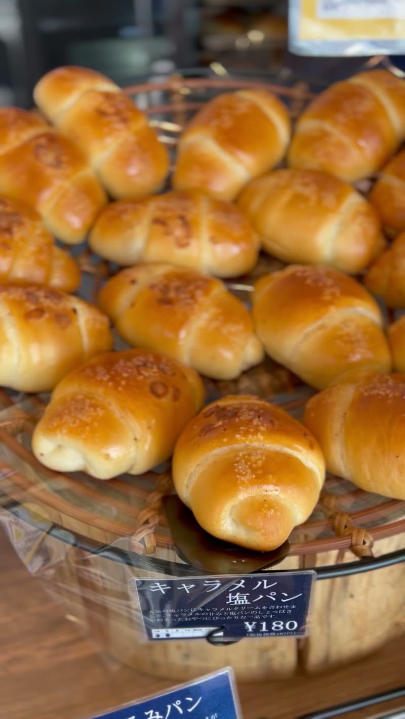 食パンが美味しいベーカリー ホーバリーナ