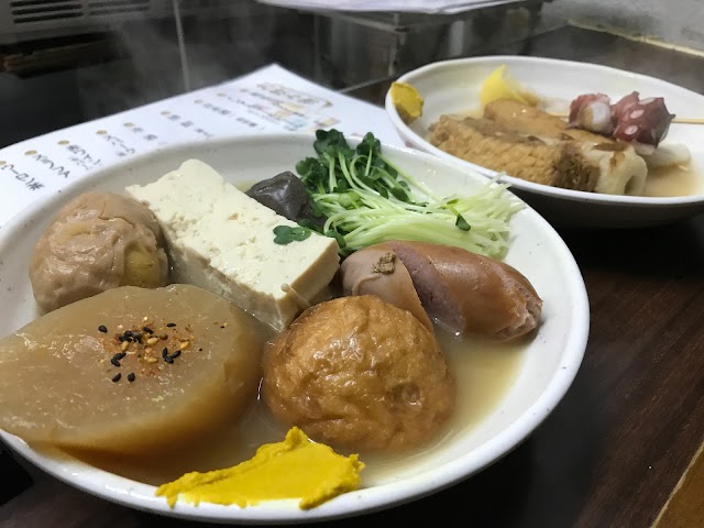 Hanakujira