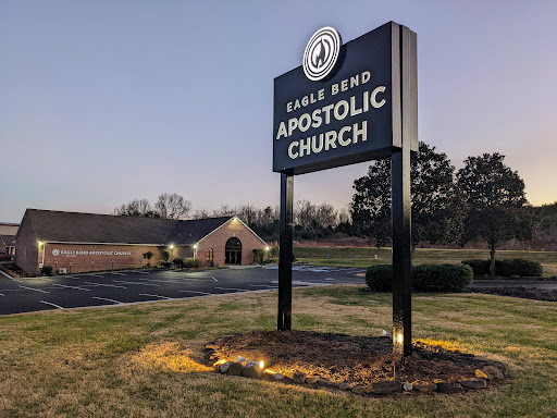 Eagle Bend Christian Academy Logo