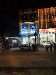 Servaid Pharmacy Sialkot Gohad Pur Chowk