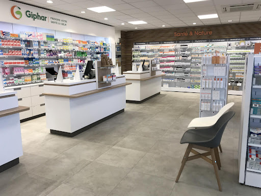 PHARMACIE DE L ADOUR