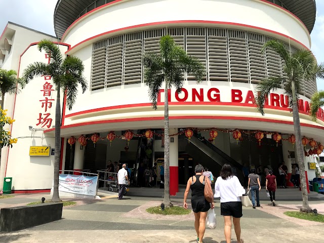 Tiong Bahru Market