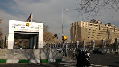 Photos of Baharestan Metro Station