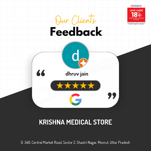 Dhruv gives a glowing 5-star review to KRISHNA MEDICAL STORE in Meerut! He loved the exceptional… post image