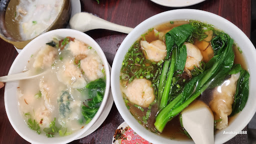 Sweet Wonton House - Thumbnail