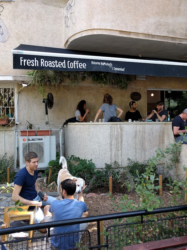 Cafelix - Central Tel Aviv