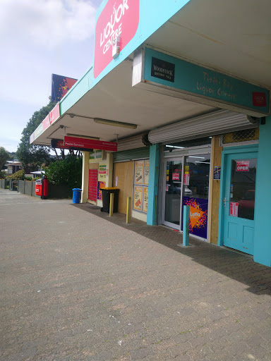 Four Square Titahi Bay