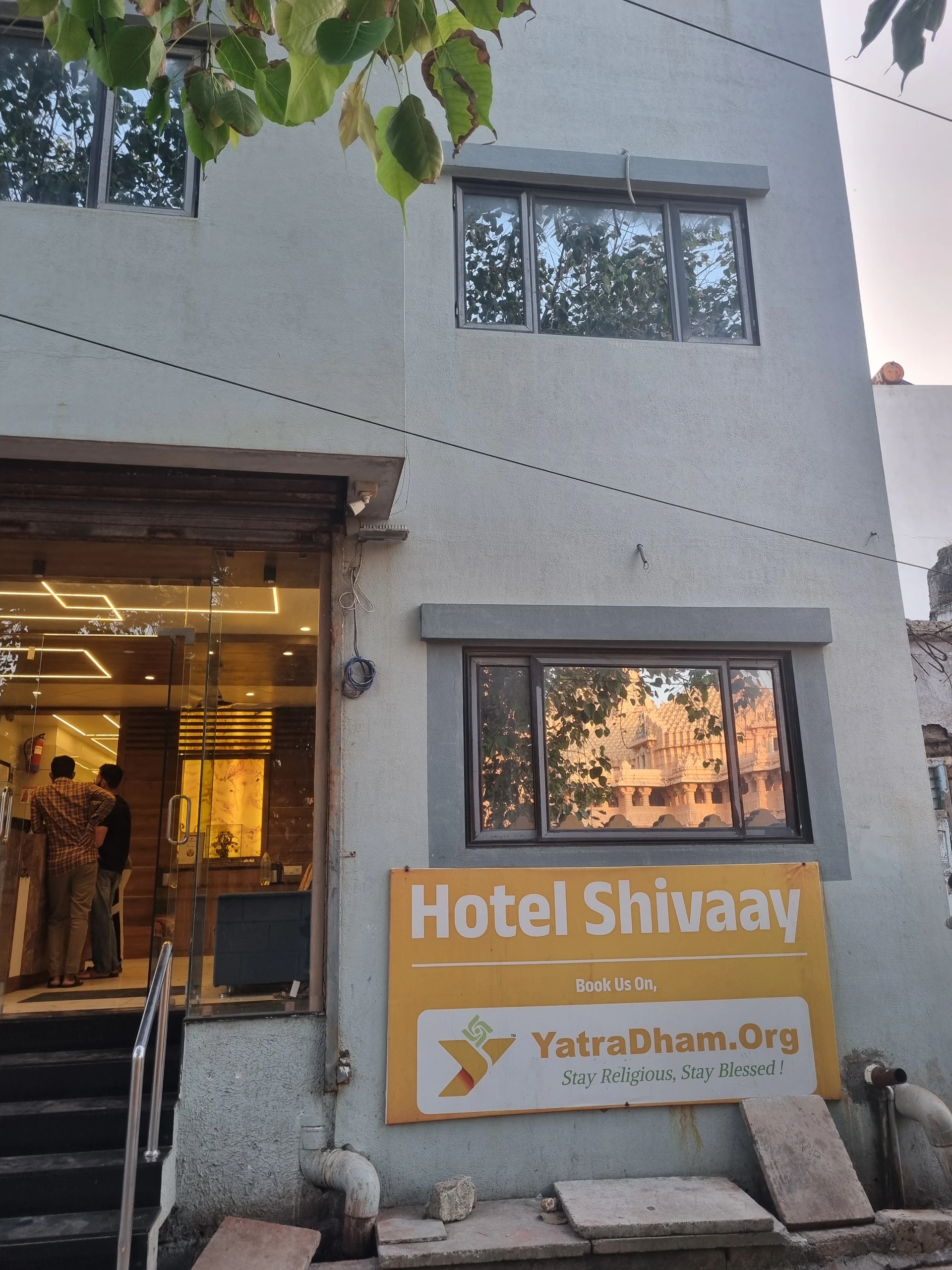 Hotel shivaay