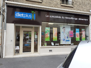 Photo n°1 de dietplus Soissons à Soissons (Magasin de vitamines et compléments alimentaires)
