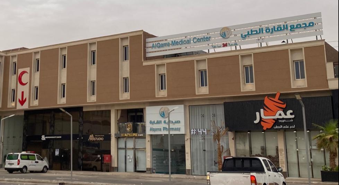 كيرفانا | Care Vana - صورة 4