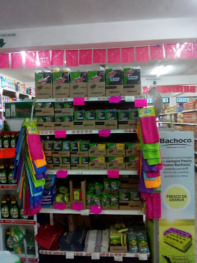 Super Millan Plus - Visual