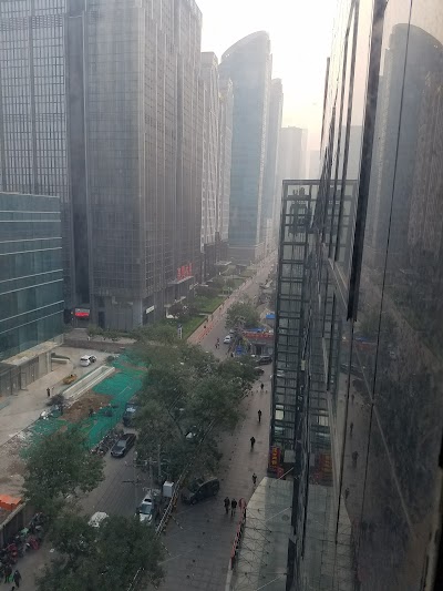 Photos of Ibis Beijing Jianguomen
