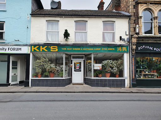 KK's - Visual