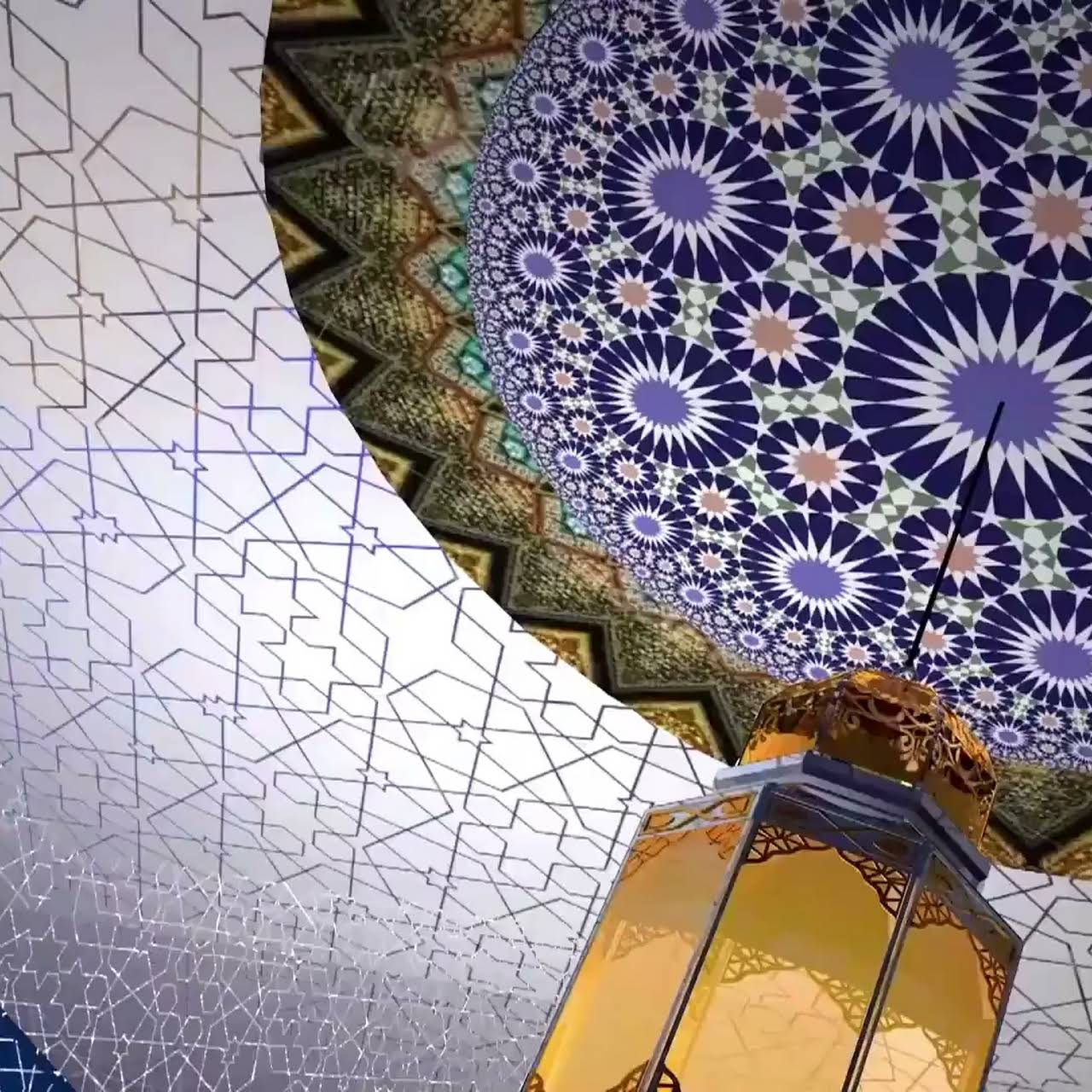 مجمع العائلة الدولي مركز تسوق في مكة
