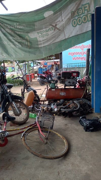 Photos of Santuk Silkfarm