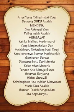 Pondok Pesantren Al Qur'an Tazkiyah Insani, Author: Evercoss A75