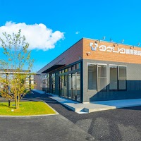 タケシタ調剤薬局 くらて店