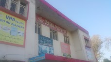 General Post Office sargodha