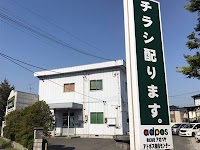 アドポス仙台センター