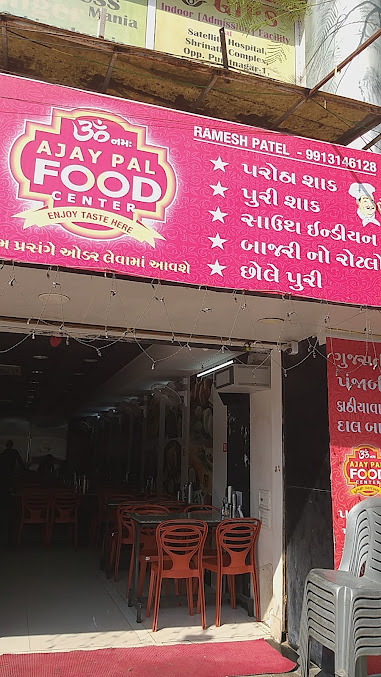 Af1qipmy3pppjs7xa Zgyt8 8plxegfifxpijmfx Ca=s677 K No