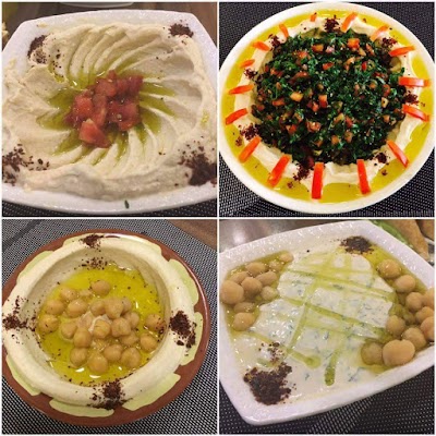 Photos of فيروزة الشام