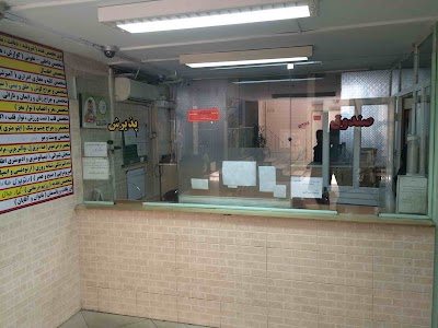 Photos of درمانگاه رازي