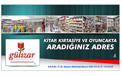 Photos of Gulizar Kitap Kirtasiye