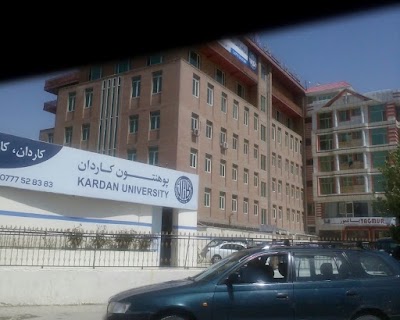 Kardan University Taimani Campus