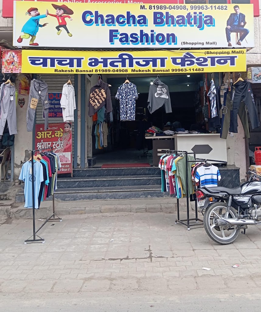 Chacha Bhatija Fashion