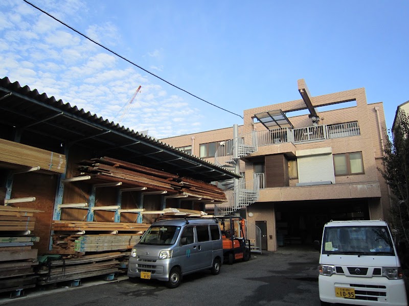 朝日木材工業株式会社