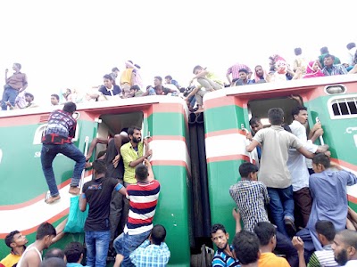 Photos of Domar Railway Station