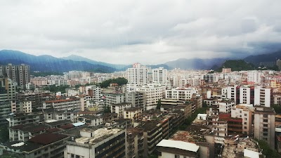 Photos of Yunfu Triumph Hotel