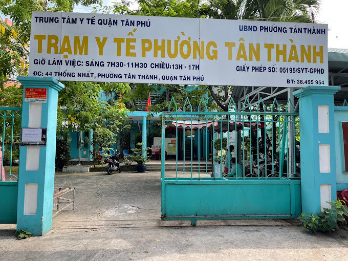 Trạm Y tế Phường Tân Thành, 44 Thống Nhất, Tân Thành, Tân Phú