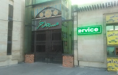 Photos of Rah Ahan Mosque