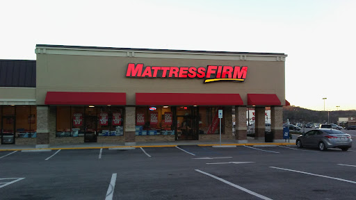 Mattress Firm Gardendale - Thumbnail