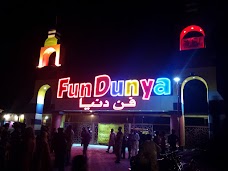 Fun Dunya faisalabad