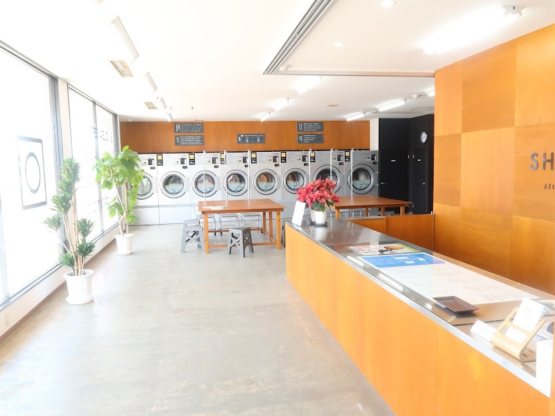 清水屋クリーニング＆コインランドリー 北条店