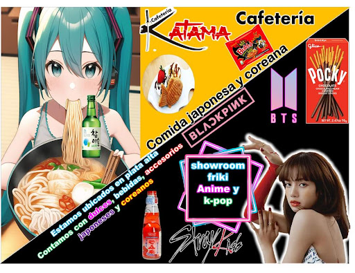 Boutiquekatama - Thumbnail