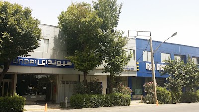 Photos of نمایندگی ایران خودرو فخاری زاده
