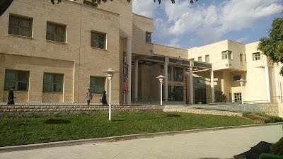 Photos of Faculty of Science, University of Arak