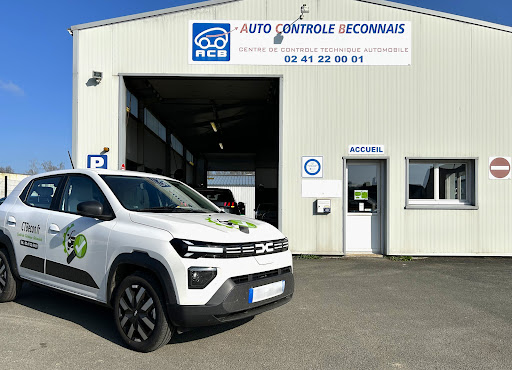 Photo de Maison de Retraite Yvon Couet